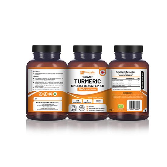 Куркума имбирь черный перец 1440 мг - 120 капсул | Великобритания Сделано Prowise Healthcare