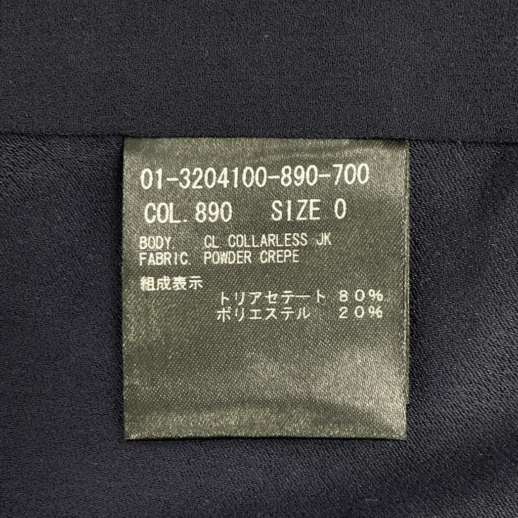 Theory 23 Years Navy Collarless Jacket Jacket 0 NavyUsed