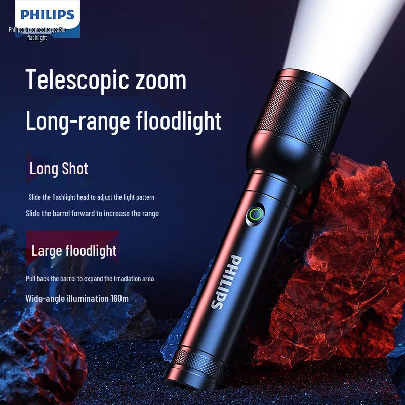 Philips SFL8168 30W Super Bright Zoom Flashlight