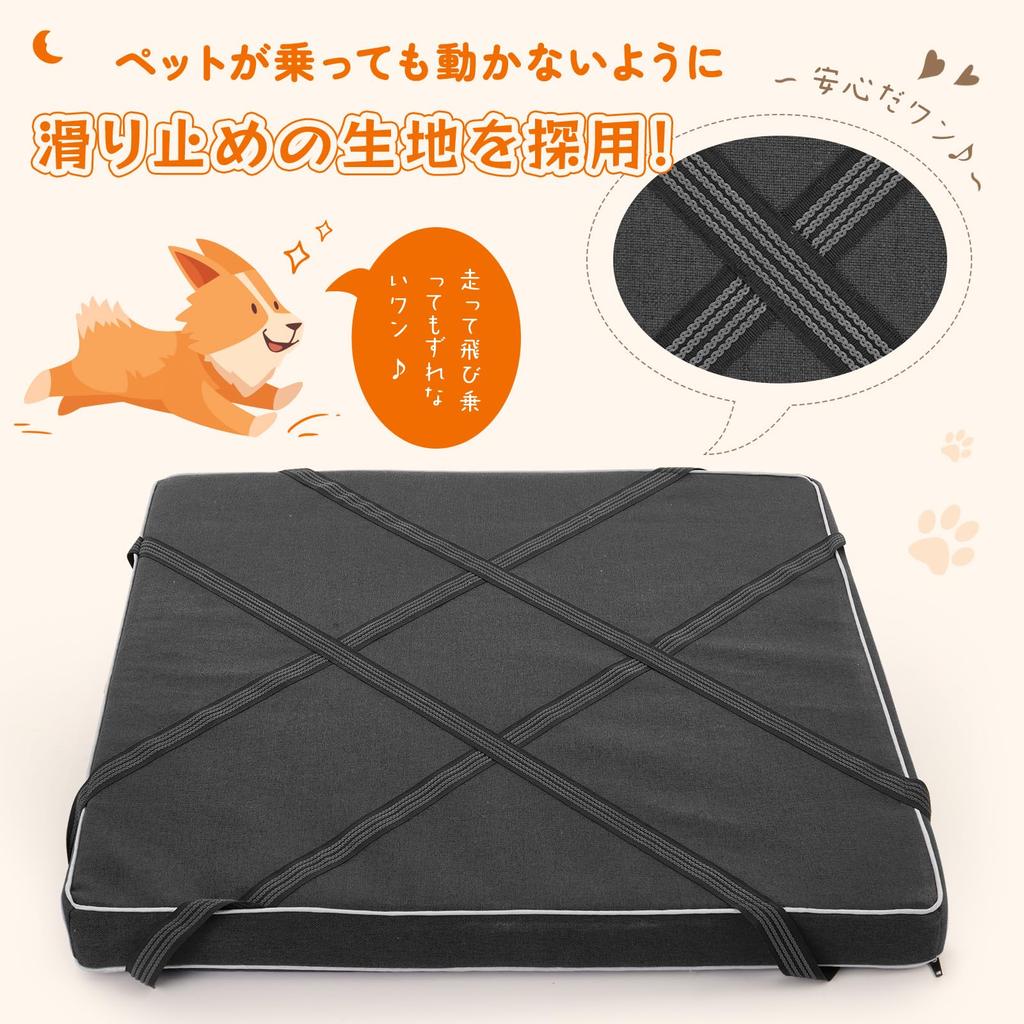 LOOBANI Уход за собаками Профилактика пролежней Уход за пожилыми собаками Идеально подходит для домашних животных со слабыми ногами Кровать, Кровать, Водонепроницаемая, Кровать, Моющаяся, Водонепроницаемая,