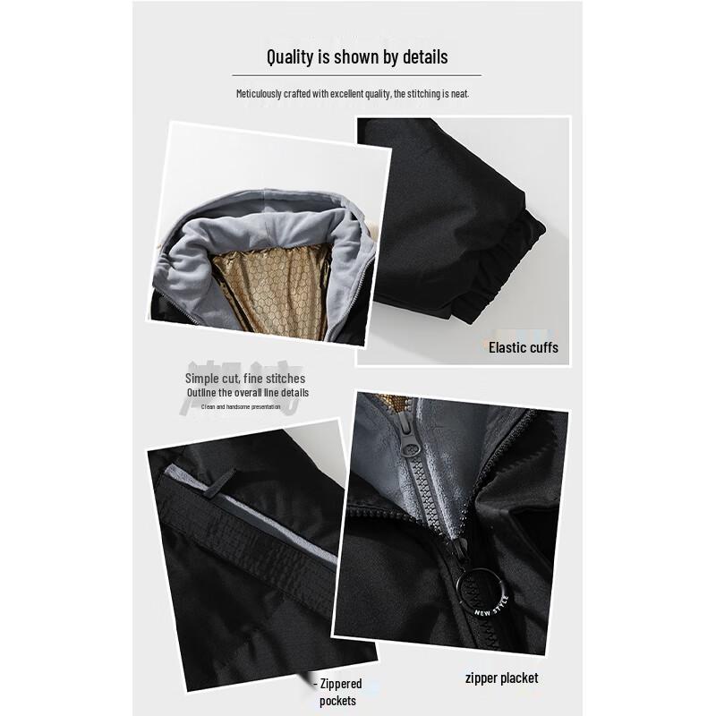 PNJ Men's Hooded Puffer Jacket