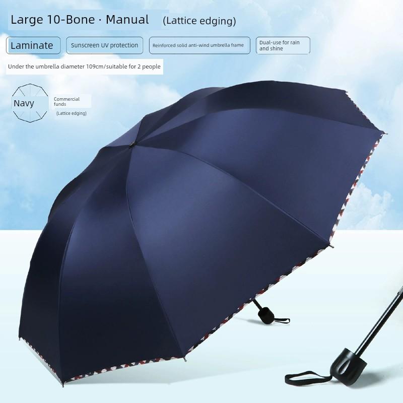 Logo Unisex Thickened Special Custom Advertising Umbrella