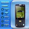 IData 95W Android 6.0 Ручной 2D сканер штрих-кодов