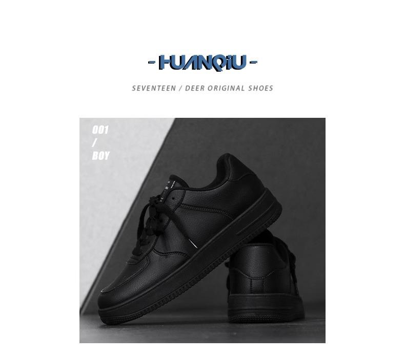 Весенний тренд 2023 года: Белые повседневные кроссовки Global Men's - Air Force Style