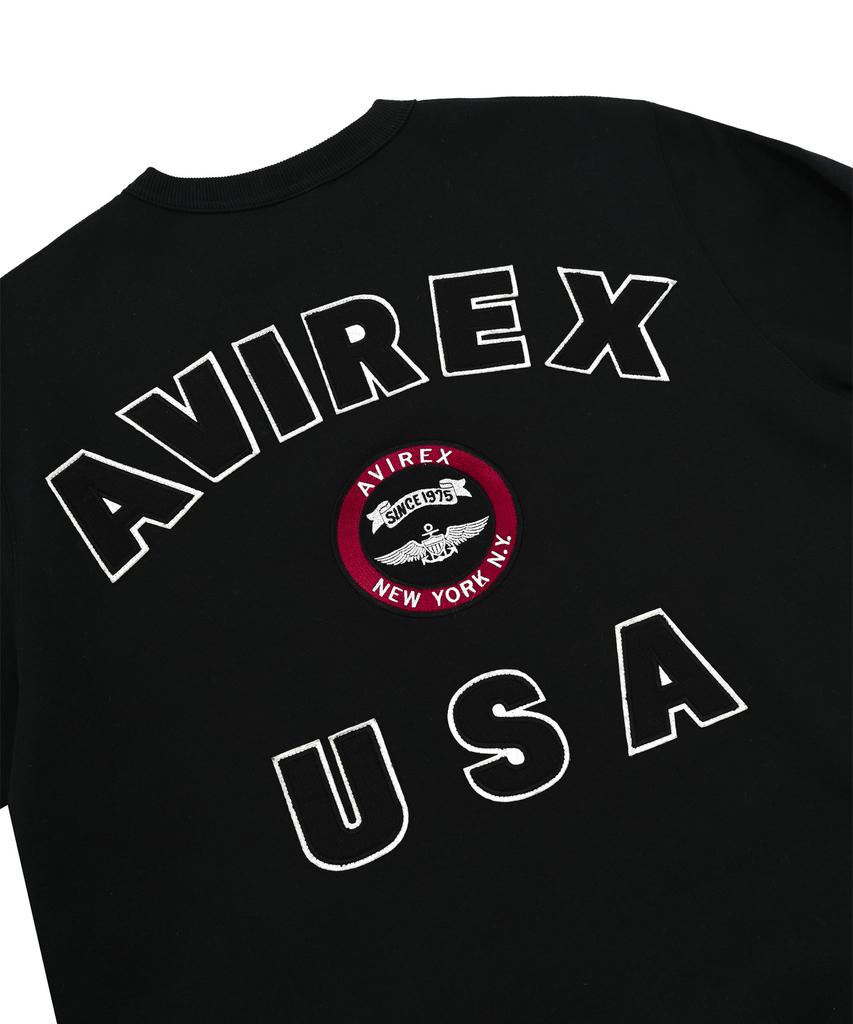 Свитшот с логотипом Varsity Abilegseu / Черный 7833932007
