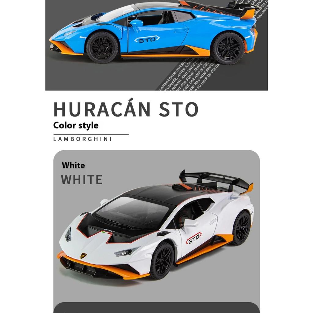 1/24 Lamborghini Huracan STO V10 Supercar Model Alloy Die Cast Vehicle Model Home Interior Collection Decorative Ornaments Gift