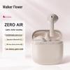 Edifier Беспроводные полувкладыши Bluetooth Zero Air