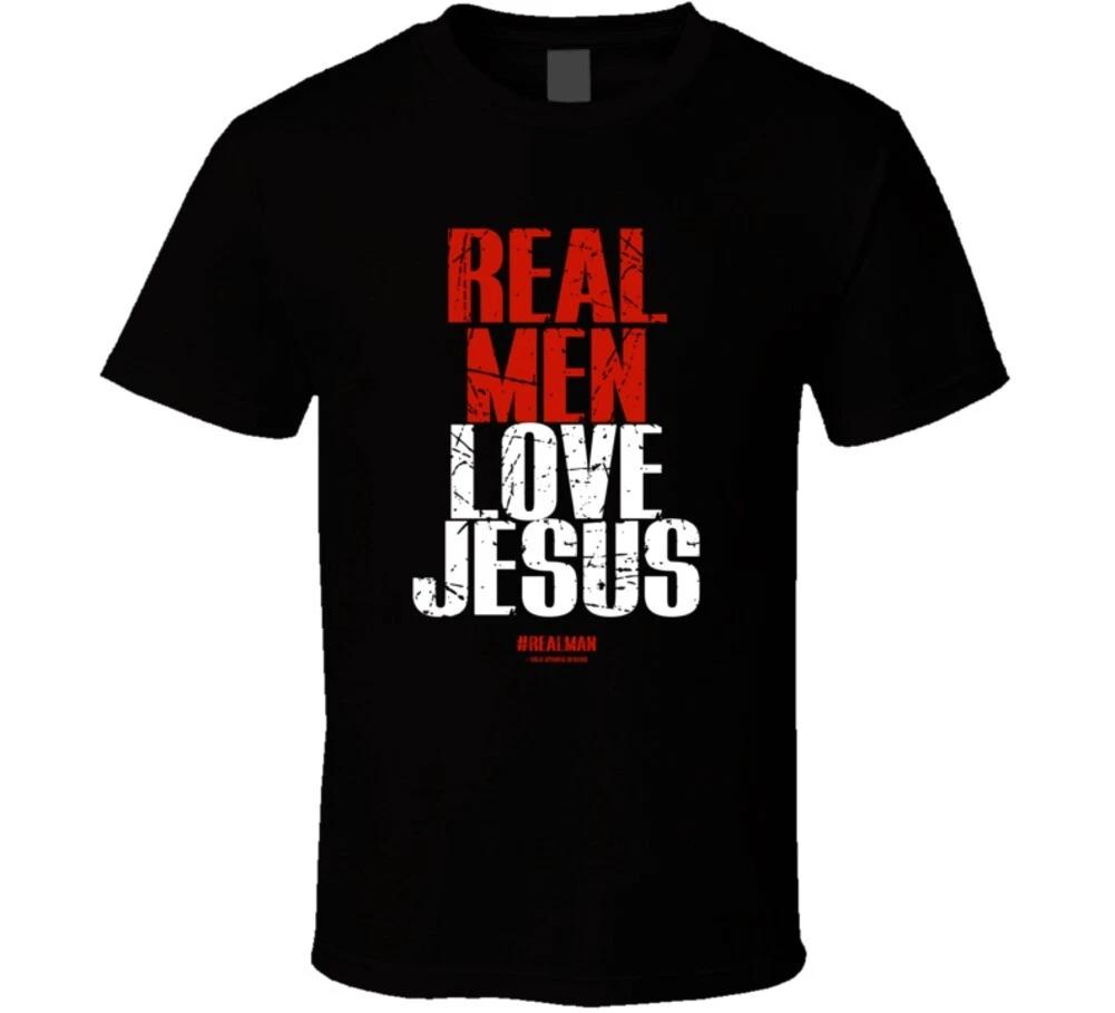 Real Men Love Jesus #realman Christian Gift Men Father T Shirt