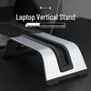 Вертикальная подставка для ноутбука из алюминиевого сплава