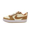 Court Borough Abrasion Resistant Low Top Kids' Skateboarding Shoes Brown Sneakers HV1805-121
