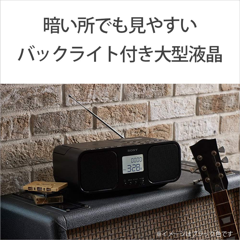 Sony Инфракрасный CD-радиокассетный магнитофон FM с большой батареей, белый W CFD-S401, совместимый с FM/AM/Wide, ЖК-дисплеем/функцией караоке, управляемый, CFD-S401