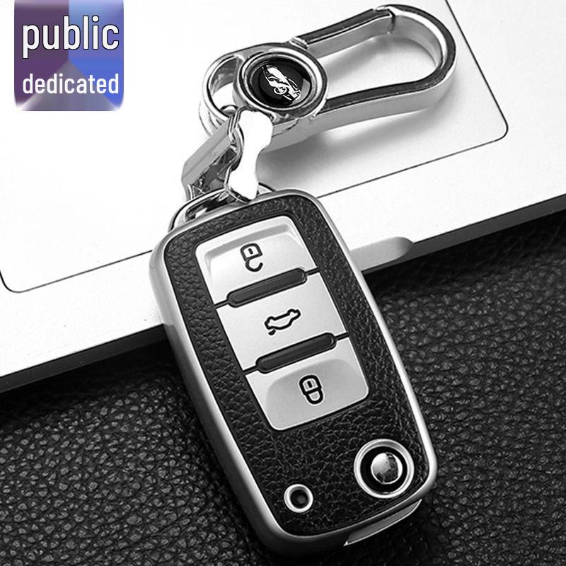 Чехол для ключа Volkswagen для Tiguan, Santana, Sagitar, Lavida, Bora, Polo, Golf, Tayron, Magotan и Passat.
