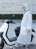 New Single Battery Electric Vehicle Raincoat Long Full Body Rainproof Women's One-Piece Adult Riding Poncho