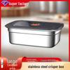 316 Stainless Steel Airtight Food Storage Lunch Box with Lid, Food Grade Square Bento Organizer