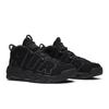 Air More Uptempo Reflective 414962-004
