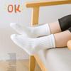 Высококачественные осенне-зимние новые детские носки однотонные Morandi Color Drawer Stripe детские носки универсальные милые носки для мальчиков и девочек
