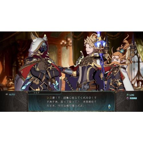 granblue fantasy versus legendary edition - ps4
