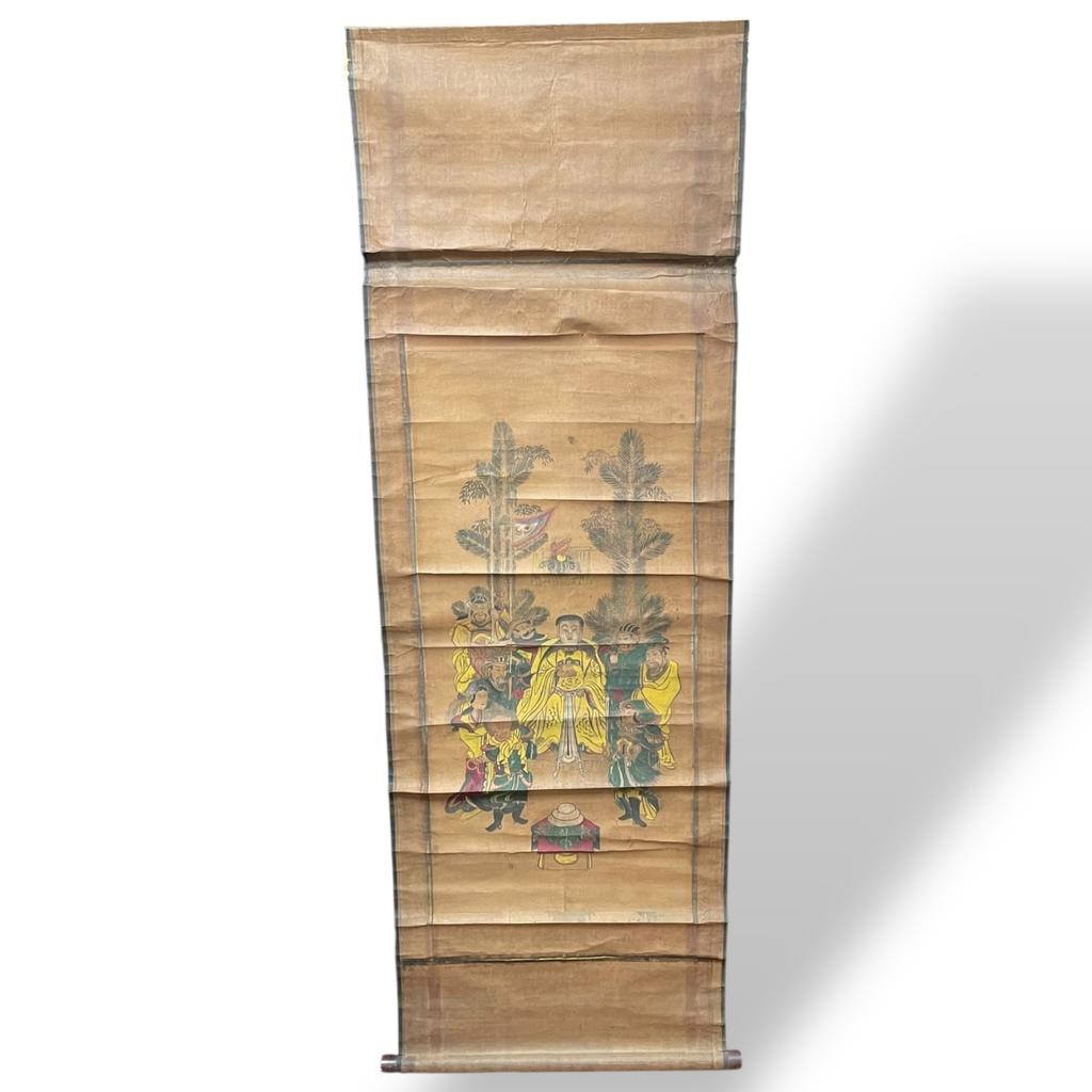 Used Painting Unisex