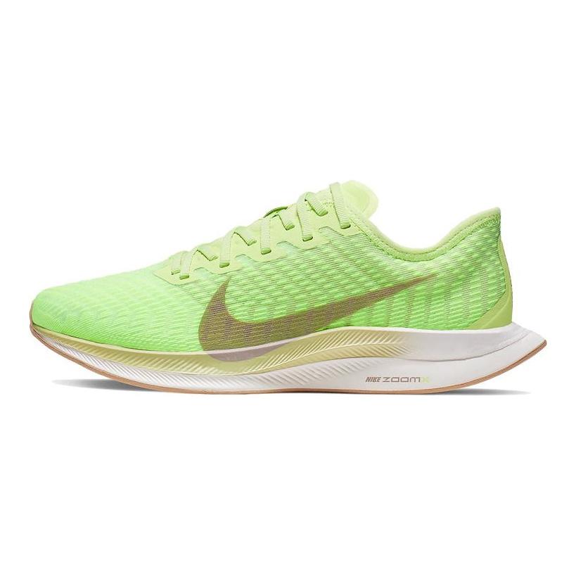Nike Женские кроссовки Zoom Pegasus Turbo 2 Lab Green AT8242-300