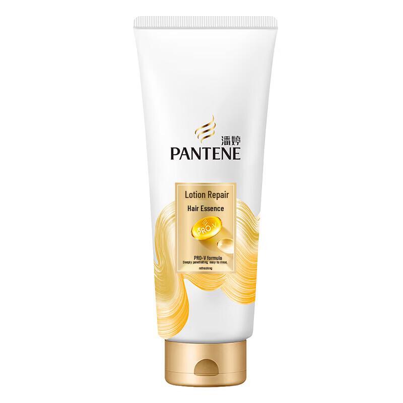 Pantene PRO-V Hydrating Shampoo and Repair Conditioner Set