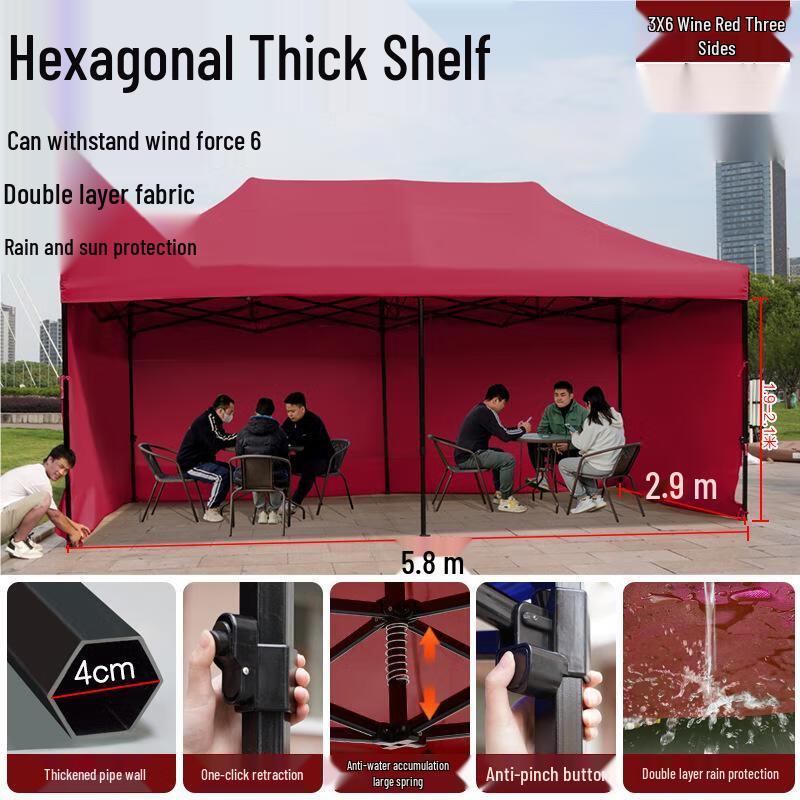 Outdoor Folding Canopy Tent with Side Walls