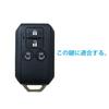 ZIAN Suzuki Smart Key Silicone Cover for Cars 4 Buttons Car Remote Key New