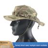 Breathable Camouflage Summer Bucket Hat - Military Tactical, Fisherman, and Hiking Sun Hat