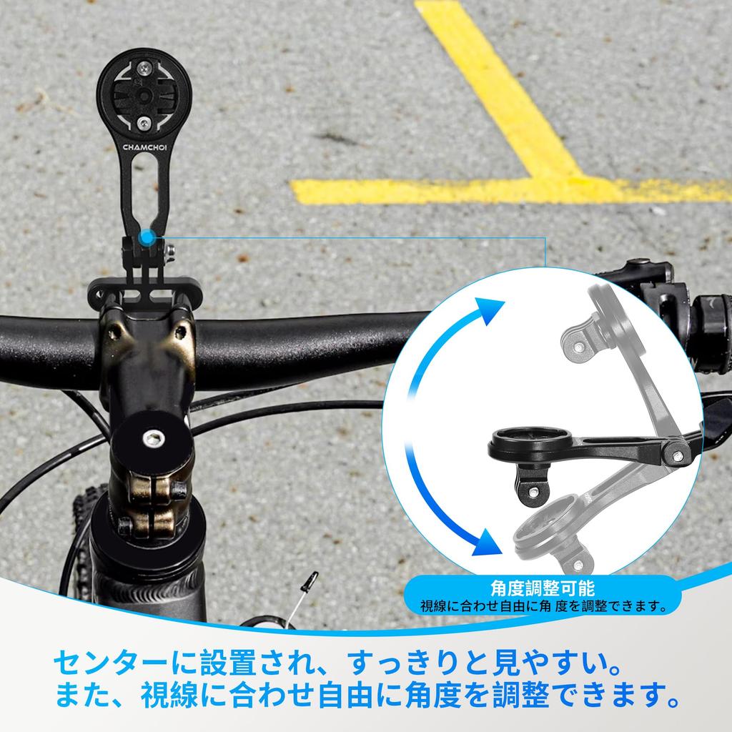 CHAMCHOI Велокомпьютер Garmin Bryton Велосипедный фонарь Удлинитель Алюминиевый сплав Регулируемый Легкая установка Крепление, Крепление, Крепление, Wahoo, iGPSport, GoPro,
