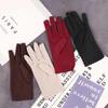 1Pair Etiquette Spring Anti-UV Elastic Spandex Dots Gloves Driving Gloves Women Gloves Sunscreen