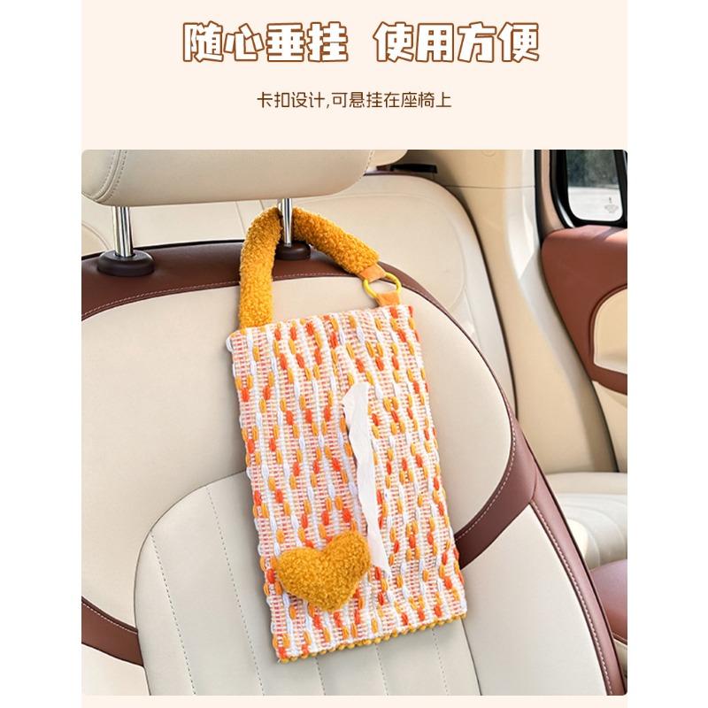 Creative Heart Shape Hanging Backseat Car Tissue Box Multi Functional Tissue Bag