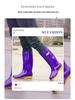 Waterproof Women's Fashion Long Rain Boots - Wear-resistant, Non-slip Rubber for Commuting or Kitchen Use