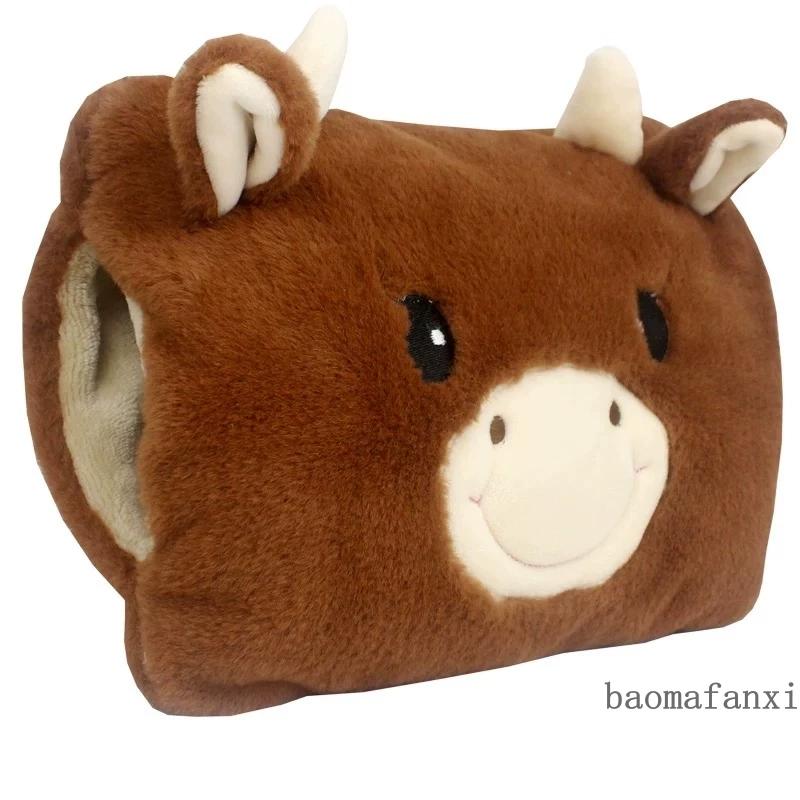 Hot Water Bottle, Rechargeable, Explosion-Proof, Plush, Water-Filled, Electric Heating Bag for Warming Bed, Abdomen, and for Girls to Apply on the