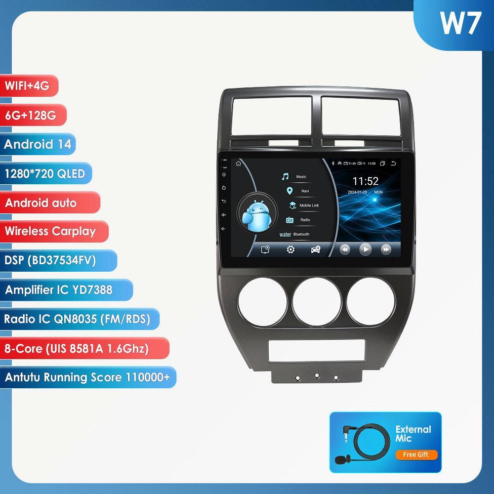 2007-2009 Jeep Compass Android GPS-навигатор с большим экраном