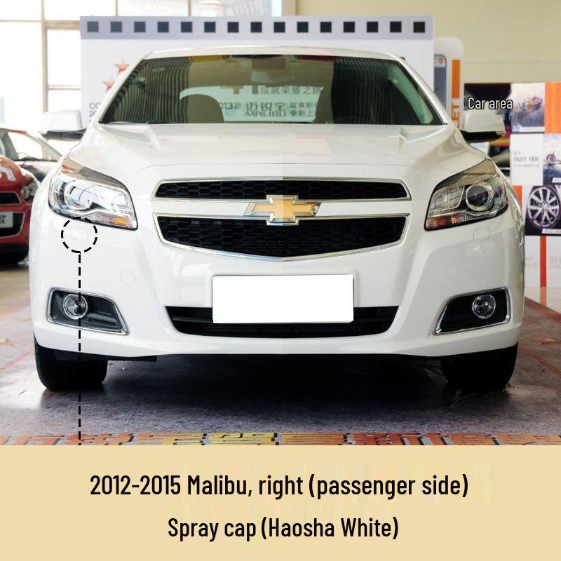 Заглушка омывателя фары для бампера Chevrolet Malibu 2012, 2015, 2016, 2019