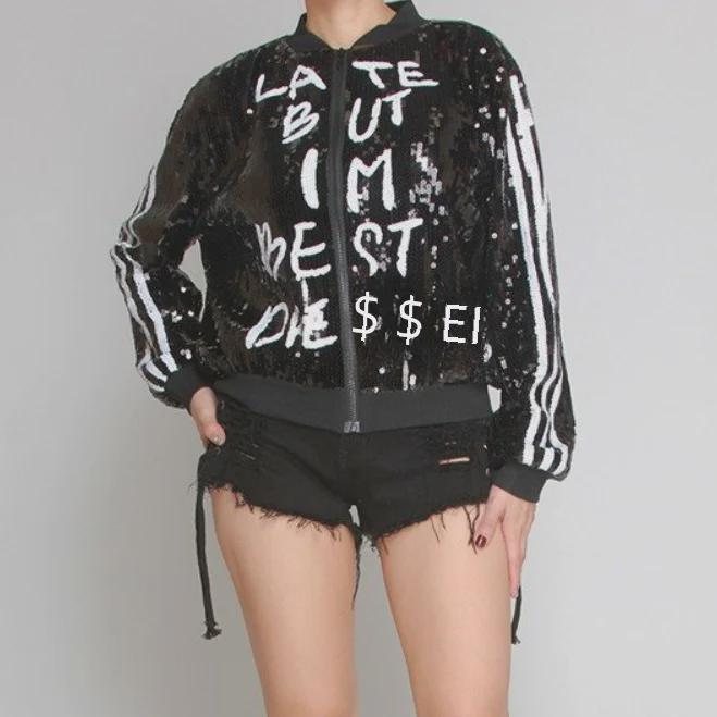 Бейсбольная куртка с пайетками в европейском и американском стиле 2024 года