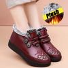 Winter Cotton Shoes Grandma Shoes Foreign Trade Soft-soled Thickened Mother Shoes Warm Snow Boots for The Elderly