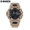 CASIO G-SHOCK GBA-900UU-5A GBA-900 SERIES Training Running Bluetooth Черные наручные часы для мужчин GBA-900UU