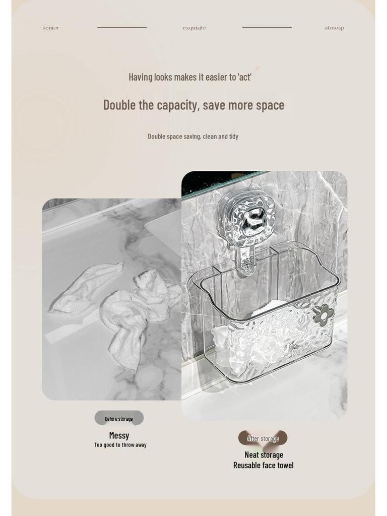 Настенный ящик для хранения полотенец для лица на присосках для ванной комнаты