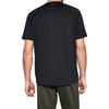 Under Armour UA Tech Training Sports Short Sleeve T-Shirt Men Tops Black 1326413-001