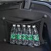 1 шт. Универсальная автомобильная сетчатая сумка для хранения, автомобильный сетчатый держатель, карман для хранения на колесах, лодочный грузовой карман, органайзер, сетчатый карман с винтами, аксессуары