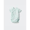 Uniqlo Bn Cotton Mesh Inner Bodysuit  Short Sleeve  Pattern