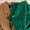 Exported To South Korea Original Single ~ Solid Color Wool Scarf Women'S Winter High-End Sense Of Green Soft Glutinous Net Red Knitted Neck