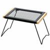 BUNDOK IR Table BD-164 Mesh Bonfire складной компактный