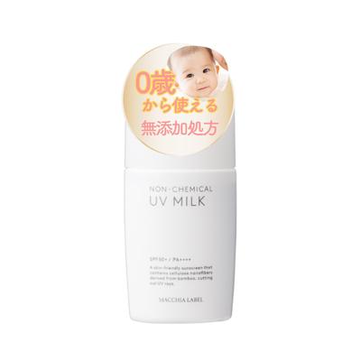 UV Молочко UV Молочко Maquia Label Нехимическое 50+ [Солнцезащитный крем SPF50+ / PA++++ Смываемое мылом Водостойкое]