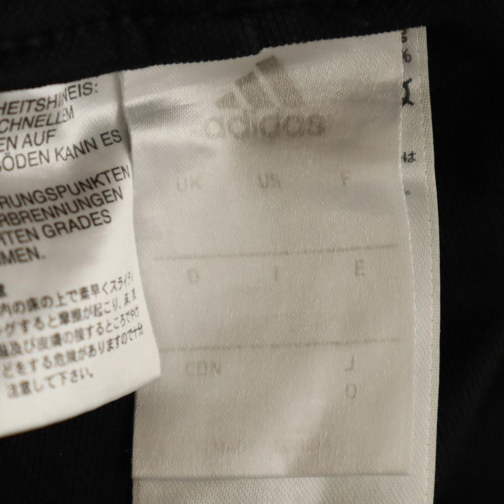 Adidas training Длинные трикотажные брюки O Black series 3 полоски Мужские Б/У