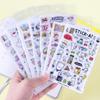 Korean Cartoon Animal Transparent PVC Stickers for Diaries and Baby Growth Journals