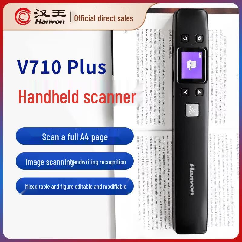 Hanvon Портативный сканер-ручка для текста V710Plus, штекер CN (адаптер в комплекте)