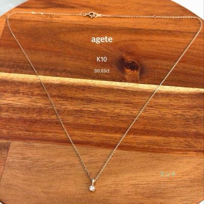 Used Agate K10YG Necklace Choker Cut Azuki Chain