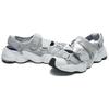 Fila Fusion Стойкие Удобные Прочные Пляжные Сандалии Женские Сандалии Серый Белый T12W421404FLB
