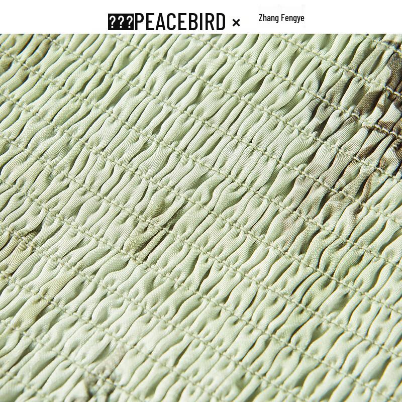 Женский летний сарафан в новом китайском стиле от PEACEBIRD